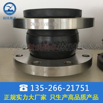 �Ϻ��͑�(h��)��ُ(g��u)����ܵ����������z���^