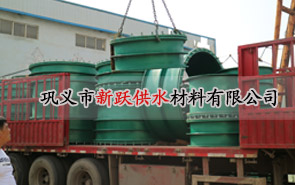 ���Է�ˮ�׹����h(hu��n)������ʲô���؛Q����