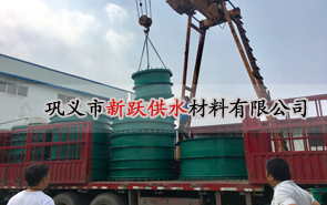 ���b���Է�ˮ�׹ܿ�϶��������